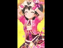 【デレステ縦MV】「Romantic Now」