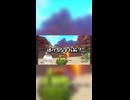 【ネタバレ注意】サボテンゴールド編【ドラクエ11S】