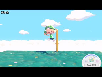 【ぽこ あ ポケモン】ぼくとぽこポケ#8 ～解説：演奏について・水流編～