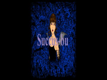 【インスト】Succus-bu【オリジナル曲】（ショート）