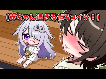 お花見で完全に赤ちゃんになるビジュー【古石ビジュー/大空スバル/ラオーラ・パンテーラ】