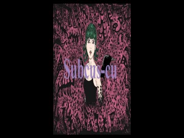 【インスト】Subcus-cu【オリジナル曲】（ショート）