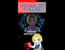 BLACK_LABOのOPを作ってみた