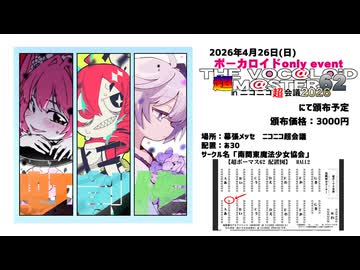 『虹創作』AlbumXFD