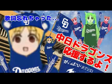 パンティーテックスニジカが "懐かしいあの歌" を踊ってくれるよ# 俺達のパンティー  # ハルヒ踊ってみた