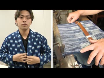 「夏は汗を吸って涼しく、冬は空気をため暖房のように」 伝統工芸「久留米絣」の睡眠効果　大学の研究室が着目した素材と構造　福岡
