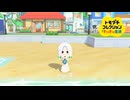 893組コレクションわくわく生活VI