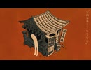 誰彼ムジナ / Kuratu feat.初音ミク