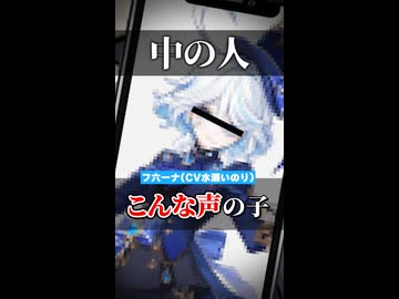 【小春六花】中の人つながり【ソフトウェアトーク劇場】
