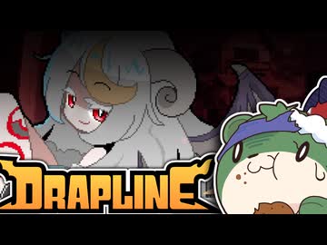 【ゆっくり実況】ワンオペもぐもぐドラゴンシッター ch.1-9