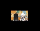 １０秒アリアルさん２