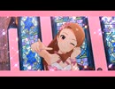 【水瀬伊織誕生祭】タマホームのCMのやつ【2026年5月5日】