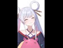 ( ^_^)ノ ﾂﾝﾂﾝ 【月見ヤチヨ／動画配布】