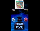 【チョロＱ3】夏は夜 ～ 名曲「7／8」とともに ～