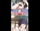 キャラクターPV｜かぐや＆彩葉編【現実キャラクターデザイン】超かぐや姫！ CosmicPrincessKaguya