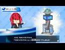 [４]トモダチコレクション わくわく生活 実況プレイ