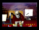 くまうた（7721)「古きゲームのカード二」　唄：嵐山クマ男（夫）