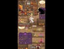 【BpB】エネルギーを回せ～Shorts版～【実況プレイ】#307