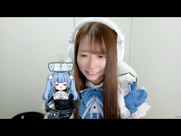 【すぺしゃるえま】LOVE 2000(hitomi) 歌ってみた【ニコ生歌枠】