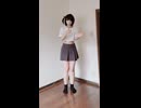 夜の踊り子／踊ってみた