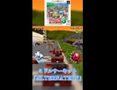 【チョロＱ3】ミドルサーキット ～名曲「ALTERNATERY」に急かされて～