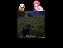 【PUBG】PUBGワンシーン１【ニコニコショート】
