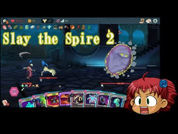 [Slay the Spire 2]　ドアメーカー戦でお茶を濁す　[ゆっくり実況]