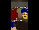 見るコトバ集　ゴルディロックスの原理