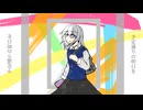 ファースト・インプレッション/初音ミク
