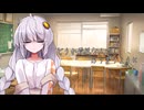 【紲星あかり】どうか最低な人でありますように【VOICEROID劇場】【失恋動画投稿祭】