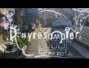 Dayresampler / 14人の無生物音源