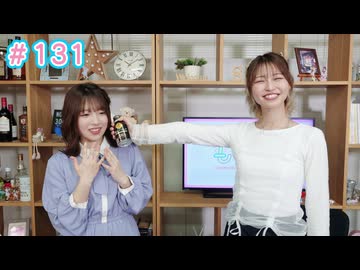 早瀬雪未・松岡美里の“もしかわ” 第131回（2026.04.24）