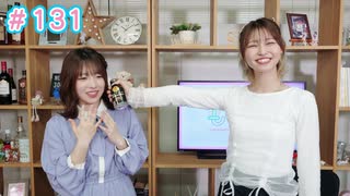 早瀬雪未・松岡美里の“もしかわ” 第131回（2026.04.24）