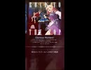 『駆け抜けるアニソンメドレーS1』を元の曲で再現してみた【歌詞付】