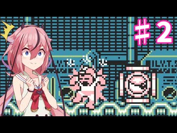 【ロックマンワールド３】ロックなヒメのワールド３　part２【ガイノイド実況プレイ】