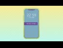 水曜日の約束feat.濱中翠(CV：Gero)／茉音彗【歌ってみた】
