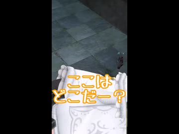 【Master of Epic】ここはどこ？高いところから落ちても平気！【ゆっくり実況】