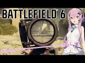 【BF6】バトフィー×10ーーちゃん！　ver:ルド6