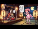 容姿端麗眉目秀麗