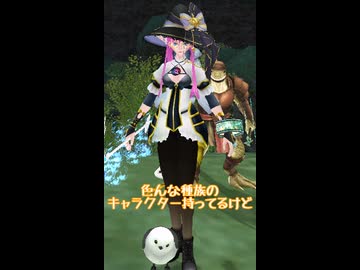 【Master of Epic】はなみづきちゃんってだあれ？紹介動画！【ゆっくり実況】