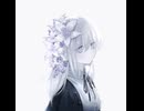 ガラスみたいな祈りだった / 初音ミク
