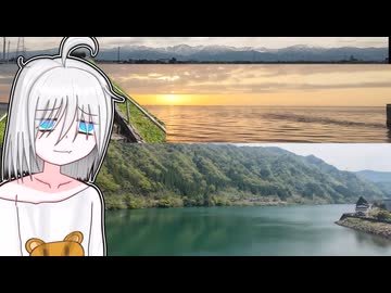 ホタルイカ採れなかったのでまったり富山旅行