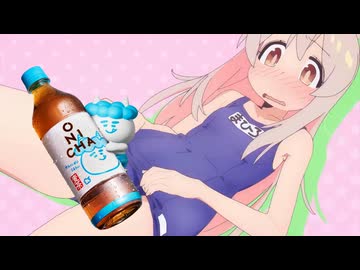 ONICHAはおしまい!.hikakin