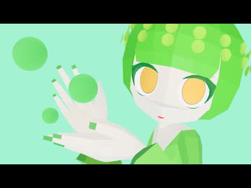 でも近所のvolvoxっちに聞いてみたら「ウチらの生き方エモがられても困るけど…」だって！ごめんね…？