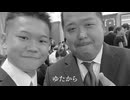 178月は毎日投稿