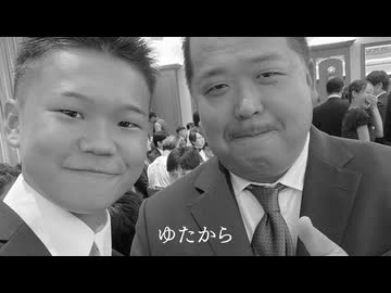 178月は毎日投稿