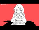 【手描き文アル】わㄑㄝƖ ı儿-フ⁰