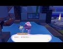 【#2】ニャース、よく溺れがち【ぽこあポケモン】