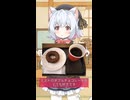 【小夜／SAYO】ミスドのダブルチョコレートが美味しいです