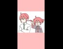 たった一言に振り回されて